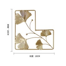 벽장식소품 우드 인테리어 헌팅트로피 소품 북유럽 잎 모양 벽 장식 아이언 라이트 럭셔리 골드 팜 메이플, 06 F