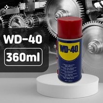 철공자닷컴 벡스인터코퍼레이션 WD-40 360ML 윤활제 방청제 자동차 차량 녹제거 방청윤활제 윤활방청제 녹방지제, 철공자 분사기형 3개입 EA + 캔디