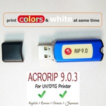 새로운 AcroRIP White ver 9.0 RIP 소프트웨어 잠금 키 동글 Epson UV 프린터 용 상자 포함 평판 잉크젯 프린터 Prats 1 pc, 상세내용참조