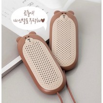 골프화 신발건조기 배드베어 신발드라이어, 심플 화이트