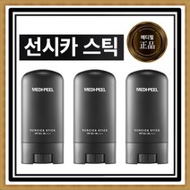 [3개세트] 메디필 선시카 피부진정 선스틱 (SPF50+) 끈적임없는 저자극 사계절용