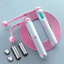 Sweet ni smile 2in1 유무선 줄넘기 스마트 카운트 웨이트 실내외 다이어트 운동 줄넘기 2P