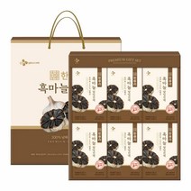 CJ [1+1] 한뿌리 흑마늘달임진액 50mlx24포 부모님 명절 회사 직원 어버이날 선물, 10set