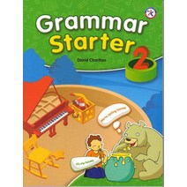 Grammar Starter 2(SB), 컴퍼스