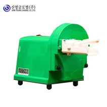 파채기계 SY-1608 탕파절단기 설렁탕 업소 대파