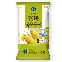 샘표 순작 유기농통알곡옥수수차 1kg, 15개