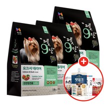 목우촌 펫9단 요크셔테리어 1.8kgX3개+사은품, 요크셔테리어 1.8kgX3, 06_인섹트츄 덴탈껌X4P