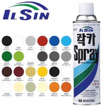 일신 목재 금속 도색작업용 뿌리는페인트 마감 가구 마감도장 리폼, 은색