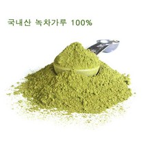 베이킹파티 이든 녹차가루 100g, 1개
