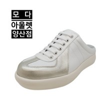 모다 양산점 고탄력 스폰지 까래 여성 스니커즈 뮬 3cm 122415QY