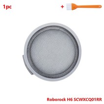 샤오미 Mijia Mi SKV4060GL / SCWXCQ01RR H6 핸드 헬드 청소기 액세서리 용 세척 가능 HEPA 필터 예비 부품, 01 1pc