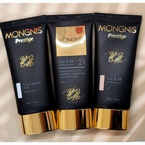 몽니스 프레스티지 썬크림 퓨어 썬앤비비 21호 23호 50g SPF50+ PA++++ 중 선택1, 선크림퓨어