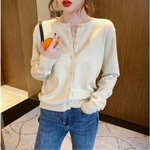 브이핏 DCB 기본 라운드 가디건