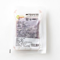 돼지고기 앞다리 다진 500g (무항생제)냉장, 단품, 단품