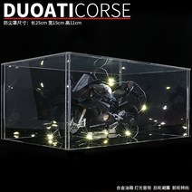 1 12 두가티 파니갈레 v4 오토바이 다이캐스트 합금 모델 피규어, 블랙 두카티 파니갈레 V4S+ 라이트 스트링