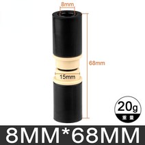 자전거 자동차 서스펜션기구 MTB 자전거 리어 서스펜션 쇼크 업소버 부싱 DU Bushing 12.7mm 22 50