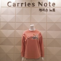 [캐리스노트]봄신상품 간편하게 착용할수있는 티셔츠 CN2STS001