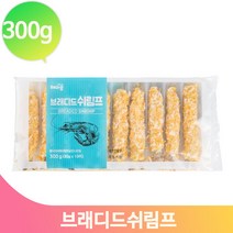 부드러운 새우튀김 쉬림프 어린이간식 술안주 300g