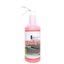 울트라기름때제거제600ml, 1개, 600ml