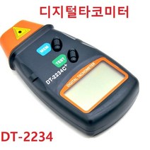 챔스토어 기계 바퀴 휠 회전속도측정 디지털 타코미터 비접촉 적외선식 RPM측정기, 디지털타코미터, 1개