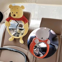 푸우 미피 캐릭터 자동차 후방백미러 뒷자석 안전거울 베이비 카시트 백미러 관찰 거울