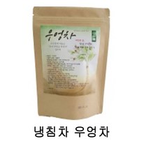 [무료배송/빠른발송] 냉침차 우엉차 피라미드 티백 Sn8143ea 식품 음료 차 기타차 전통차 https://W4BB9F3, 1, 빠른발송선택