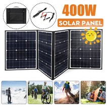 태양광 패널 소형 캠핑용 휴대용 18v 400w dc 전지 배터리 충전 usb 전지 키트 완전한 접이식 충전식 시스템 가정용 발전기, 50A 컨트롤러 포함