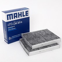 말레 BMW 730d F01 순정 활성탄 에어컨 필터 7시리즈 xDrive