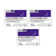 스키니랩 이지슬리밍 잔티젠 다이어트 6주분 (14포x3) SJ, 상세페이지 참조, 상세페이지 참조