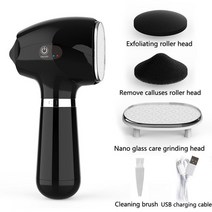 2022 새로운 페디큐어 도구 나노 유리 스킨 케어 전기 발 파일 죽은 피부 굳은살 제거제 usb 발 그라인더 기계 발 관리 도구, 검은색, 1개