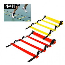 쁘띠몰스토어축구연습 사다리 스텝레더 기본형 3M 4M 6M 8M 10M, 기본형-4M(옐로우)