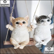 선물용소품 캣타워 선반 장식용 그네타는 고양이 실내인테리어, 그레이