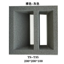담장블럭 큐 콘크리트 블럭 벽돌 발포세라믹망홍중공 입체아트망홍 장식칸막이사각펀칭단다공 칸, 19 딥카키
