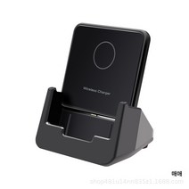 10W 급속충전 휴대폰 무선충전기 스탠드형 무선충전은 삼성 애플 화웨이 호환, 2세대 회전 가능, 흰색