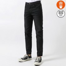 [바지킹] 아츠 데일리 데님(블랙) / S-5XL 빅사이즈까지/스판/슬림일자/당일출고