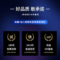 풀프레임미러리스 원형렌즈 백미러 자동차 후진 매직기기 사각지대 보조미러 반사경 360도 빨판식 슈퍼클린 거울, T01-즐겨찾기장바구니담기 24시