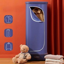 의류관리기 옷장향기 스타일러 에어샤워, 수건 걸이가 포함된 청록색