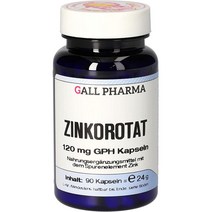 독일직구 갈파마 아연 오로테이트 120mg GPH 캡슐 90캡슐, 수량, 상세참조