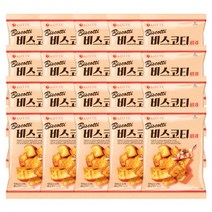 롯데제과 기린이네 비스코티 피자 (60g 20봉), 롯데제과 기린이네 비스코티 피, 146g