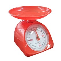 가정용 주방 요리재료 기계식 아날로그 계량 주방 저울_2Kg, 본상품선택