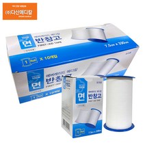 에버레이드 메디칼 면 반창고 7.5cmx330cm, 10개