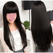 생머리통가발 긴생머리가발 생머리가발 긴머리가발 롱가발 긴가발 생머리 긴머리통가발 여자긴머리가발, 1개, 블랙