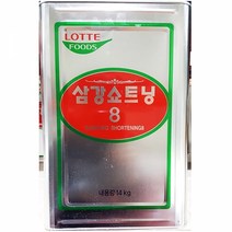 할인존 A83dW7446u 쇼트닝(롯데 14K) 식자재 식당용 업소용 쇼트닝 쇼팅 숏팅