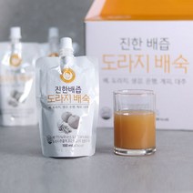 [김재식헬스푸드] 진한 배즙 국내산 도라지배숙 스파우트 100ml 60팩 (30팩 X 2박, 상세 설명 참조, 상세 설명 참조