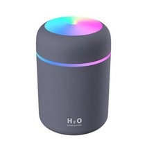 초음파 가습기 미스트 메이커 휴대용 300ml 전기 아로마 오일 디퓨저 usb 멋진 홈, 회색