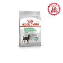 로얄캐닌 반려견 건강관리 첫 단계 건식 습식 사료, 독 미니 다이제스티브 건식 사료 1kg(소화기능)