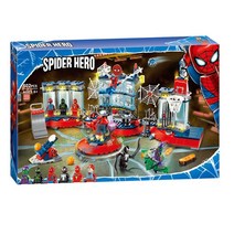 PS스파이더맨 슈퍼히어로 캡틴아메리카 벌처의습격 캡틴카터와히드라스톰퍼 베놈크롤러 어벤져스타워배틀 어벤져스헬리캐리어 큰아이언맨 밀라노우주선구조대 아이언맨헬멧 어벤져스 레고, 스파이더맨 기지(국내 1:1)