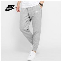 나이키 퓨추라 클럽 조거 팬츠 BV2679-063