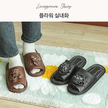 가정용 거실 푹신한 쿠션 거실화 예쁜 레트로 플라워 실내 슬리퍼 2color, 블랙