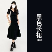 루즈핏 현재는 아름다워 33회 옷 원피스 최수린 고모 박지영 심해준 신동미 진수정 배다빈 여름